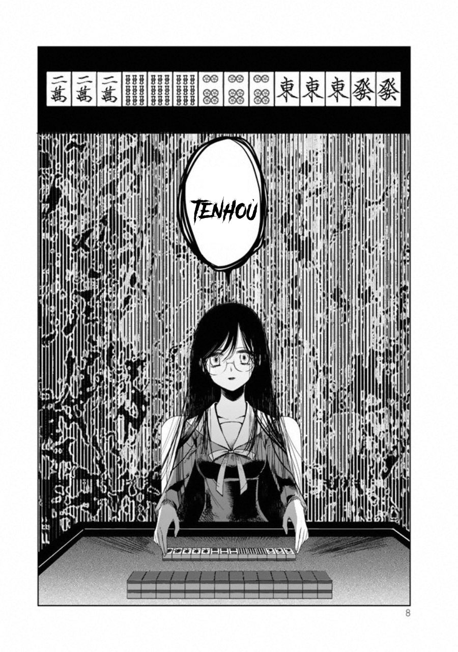 Kuroha to Nijisuke Chapter 01 Gambar 10