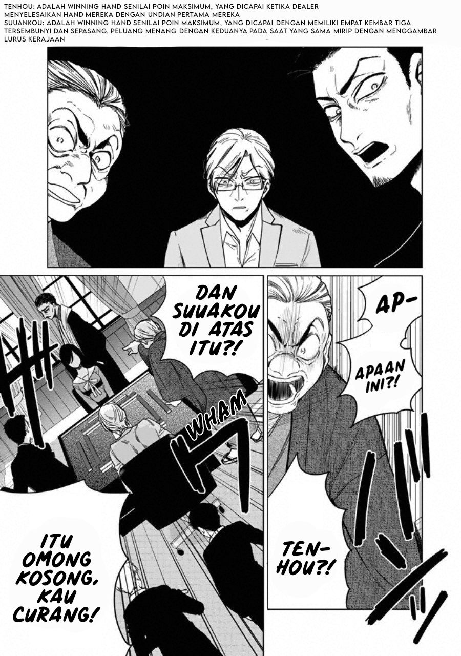 Kuroha to Nijisuke Chapter 01 Gambar 11