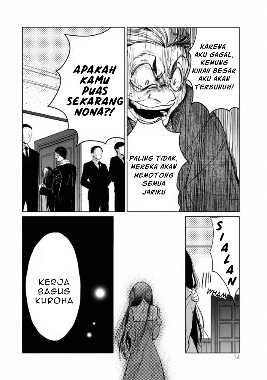 Kuroha to Nijisuke Chapter 01 Gambar 16