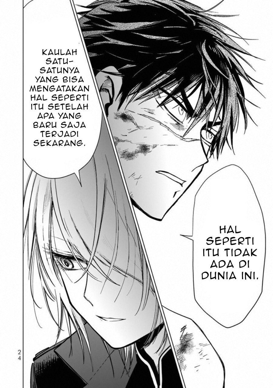 Kuroha to Nijisuke Chapter 01 Gambar 26