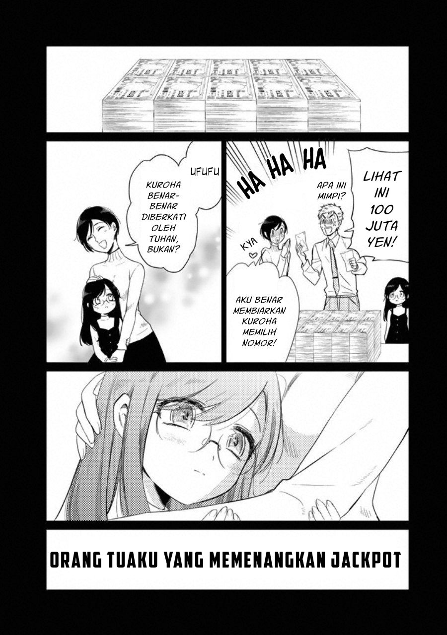 Kuroha to Nijisuke Chapter 01 Gambar 29