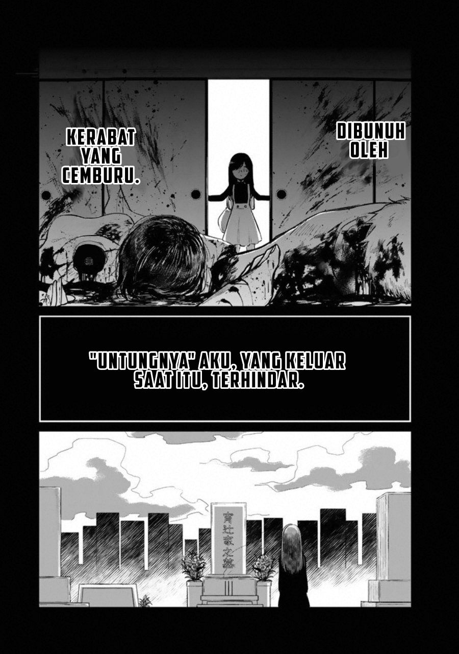 Kuroha to Nijisuke Chapter 01 Gambar 30