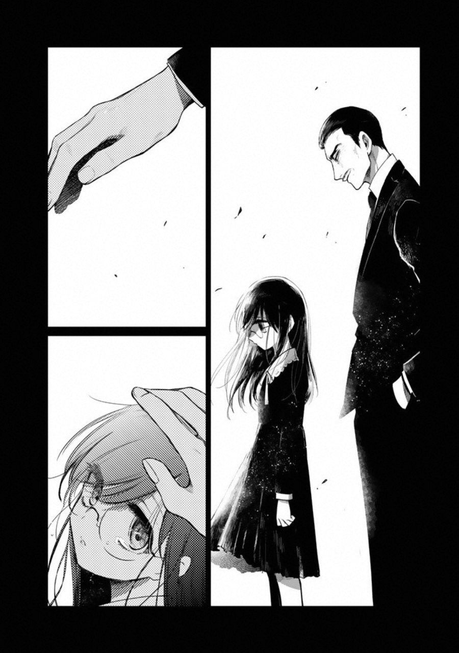 Kuroha to Nijisuke Chapter 01 Gambar 31