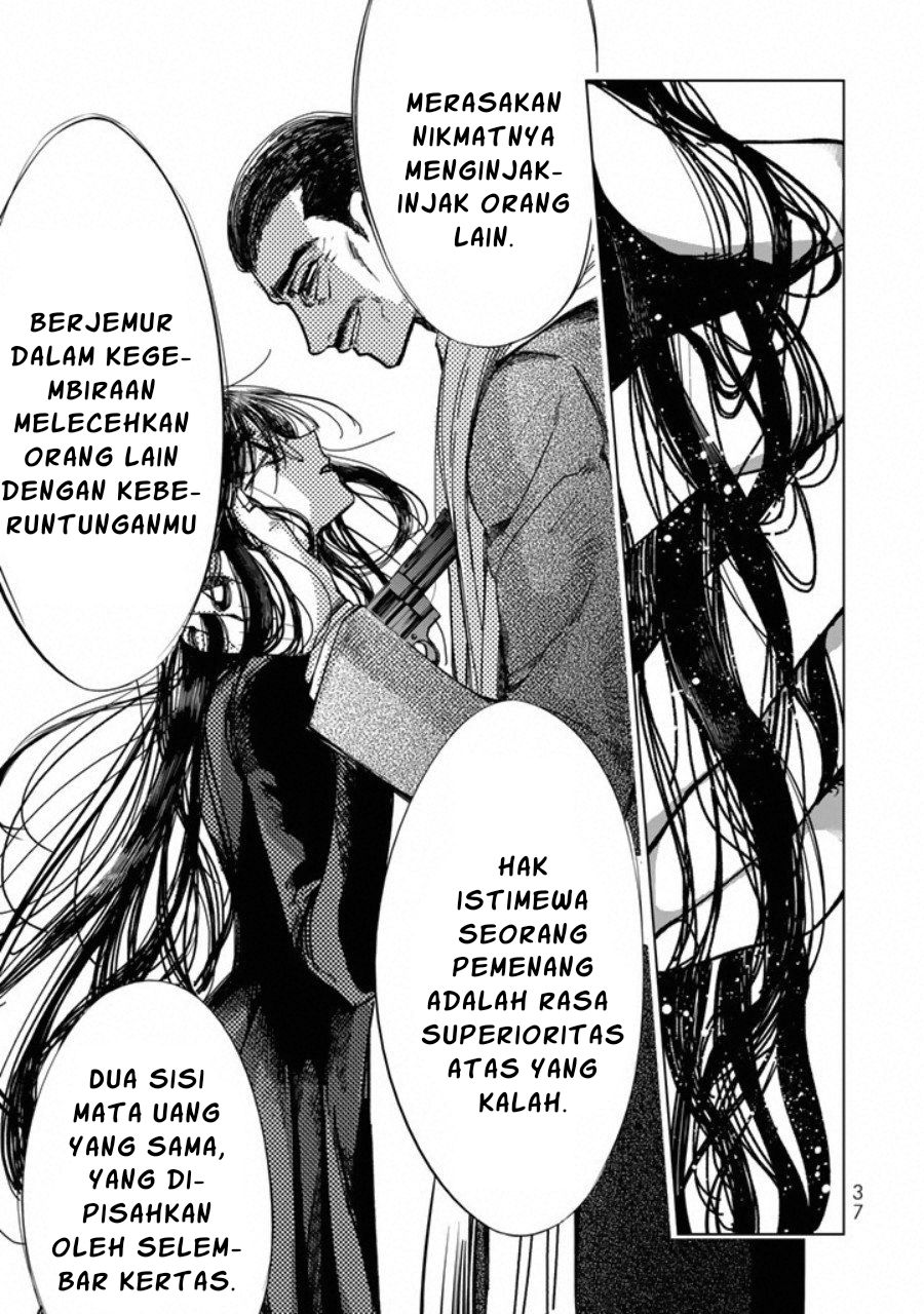 Kuroha to Nijisuke Chapter 01 Gambar 39