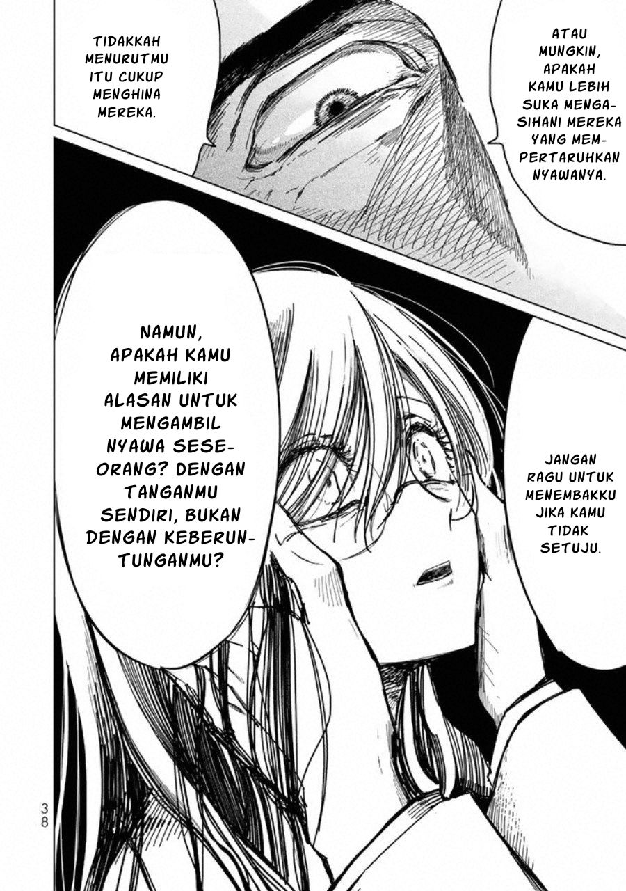 Kuroha to Nijisuke Chapter 01 Gambar 40