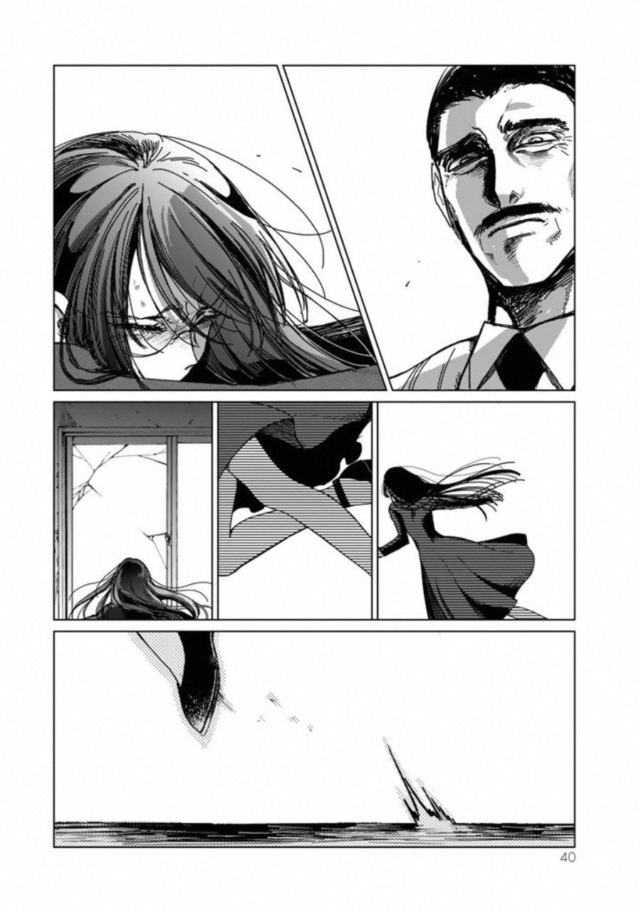 Kuroha to Nijisuke Chapter 01 Gambar 42