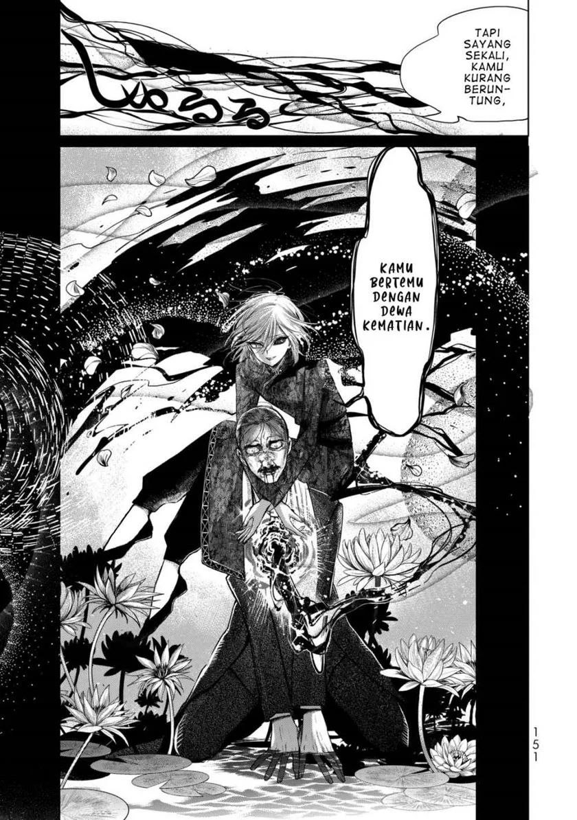 Kuroha to Nijisuke Chapter 03.2 Gambar 19