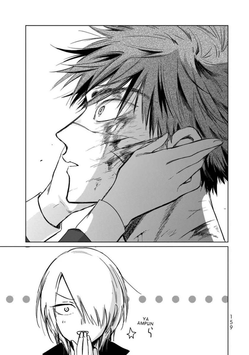 Kuroha to Nijisuke Chapter 03.2 Gambar 27
