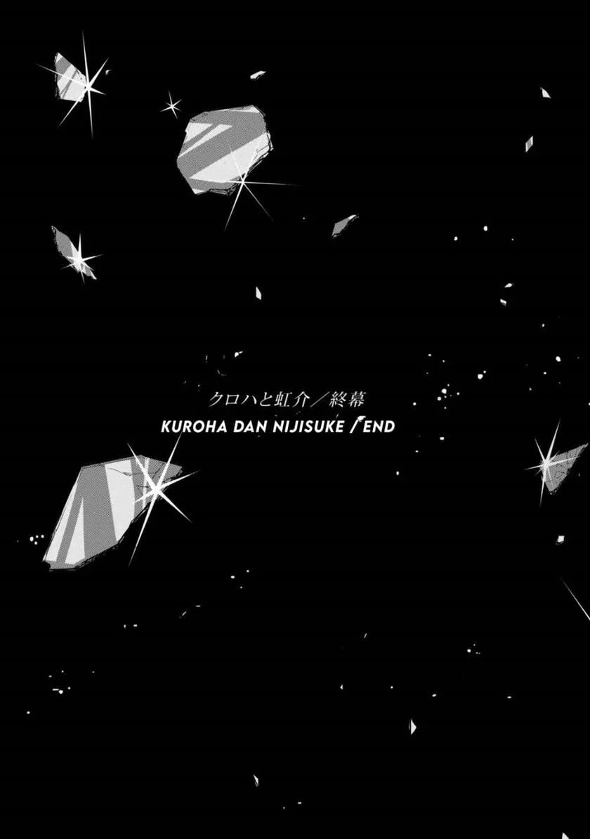 Kuroha to Nijisuke Chapter 03.2 Gambar 29