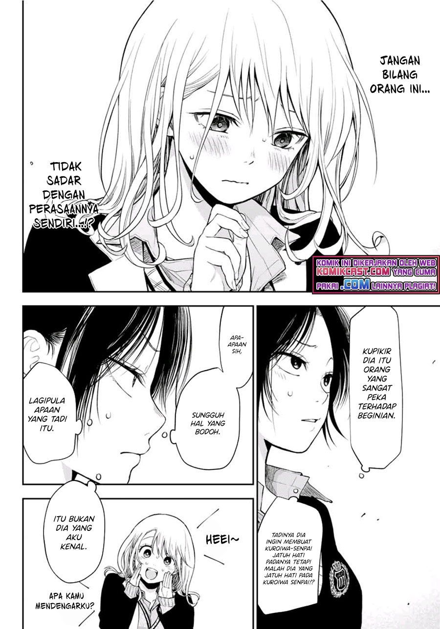 Kuroiwa Medaka ni Watashi no Kawaii ga Tsuujinai Chapter 21 Gambar 13