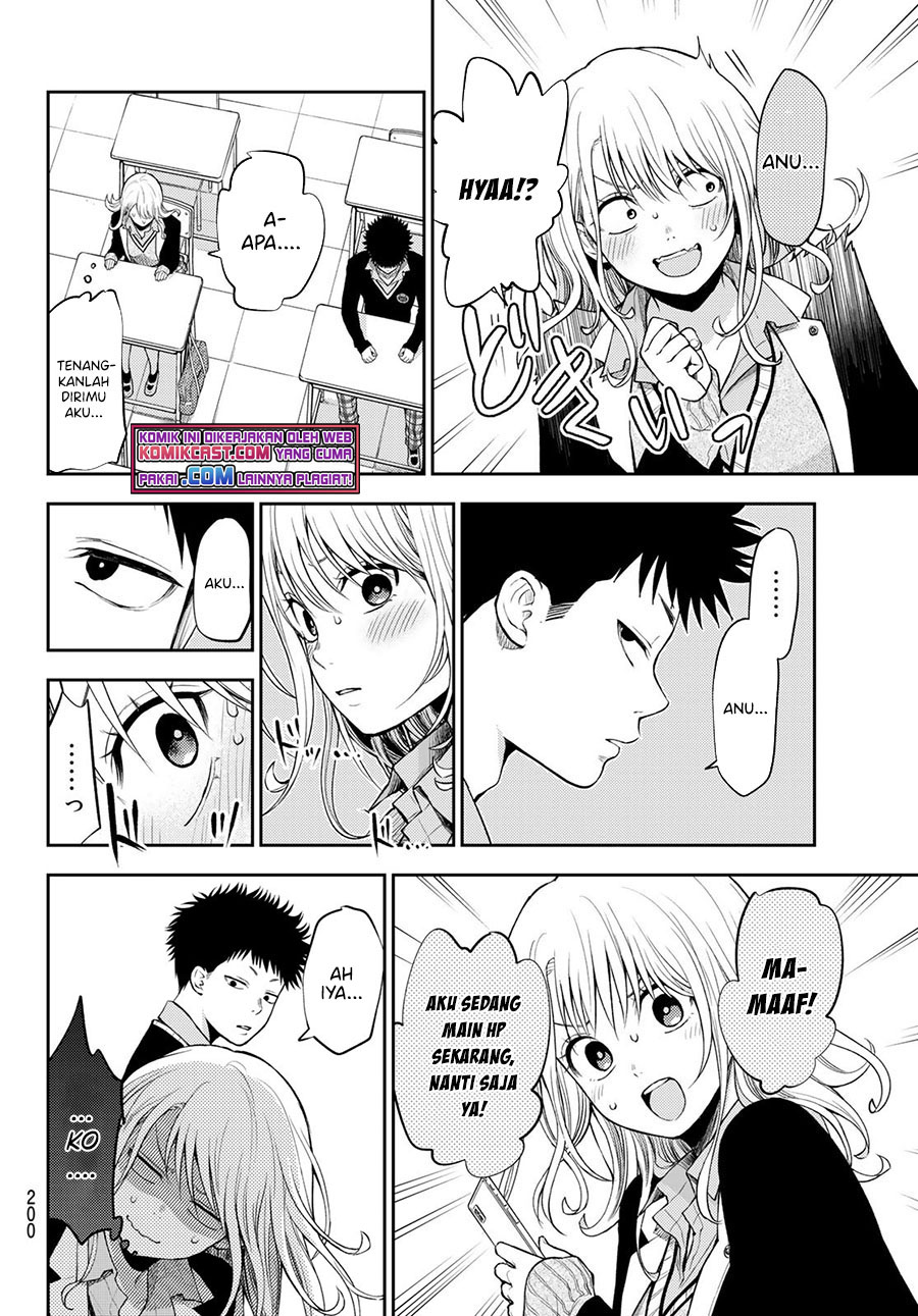 Kuroiwa Medaka ni Watashi no Kawaii ga Tsuujinai Chapter 22 Gambar 9