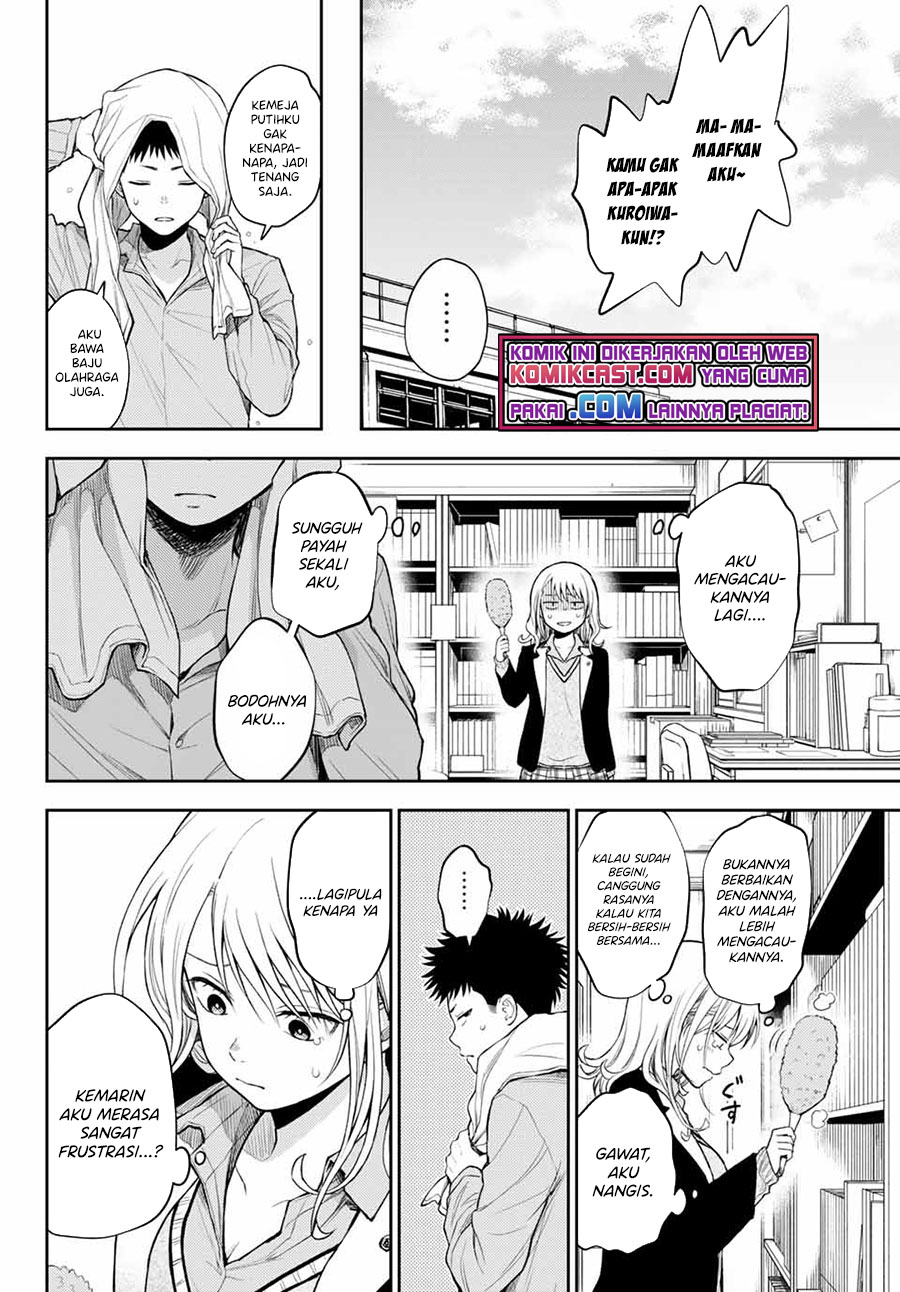 Kuroiwa Medaka ni Watashi no Kawaii ga Tsuujinai Chapter 29 Gambar 11
