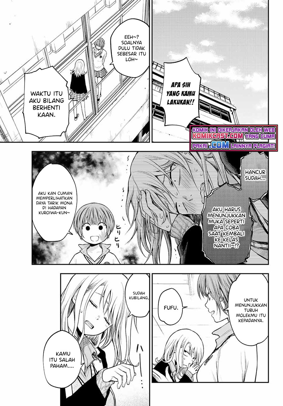 Kuroiwa Medaka ni Watashi no Kawaii ga Tsuujinai Chapter 33 Gambar 8