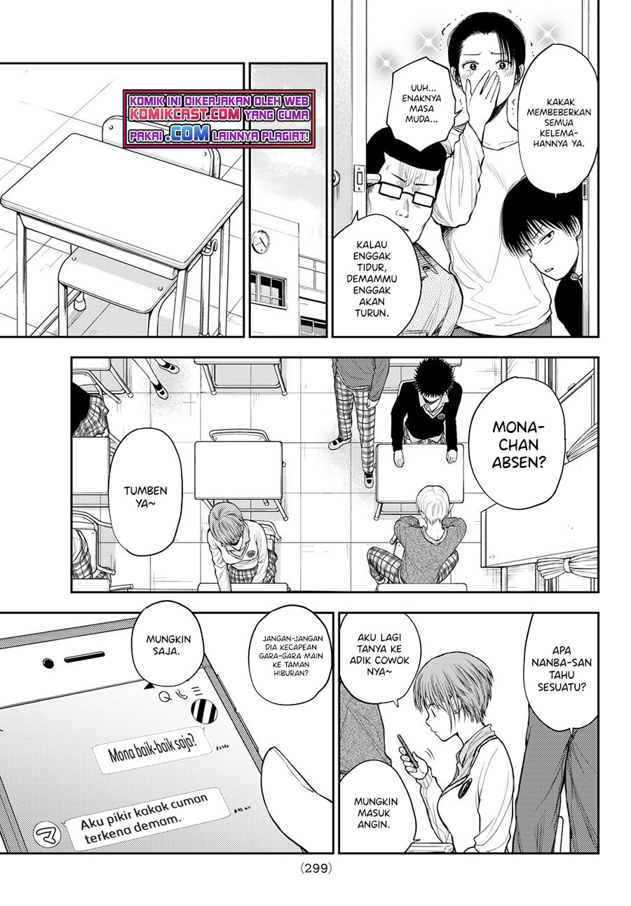Kuroiwa Medaka ni Watashi no Kawaii ga Tsuujinai Chapter 44 Gambar 4