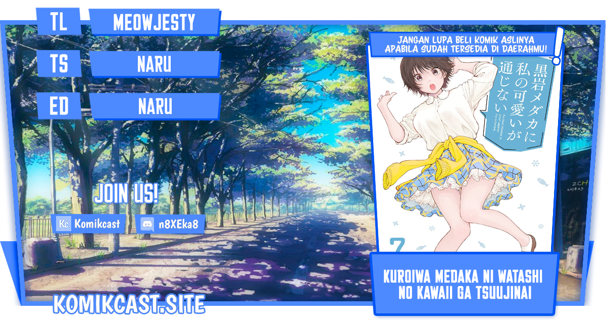 Kuroiwa Medaka ni Watashi no Kawaii ga Tsuujinai Chapter 72 Gambar 1