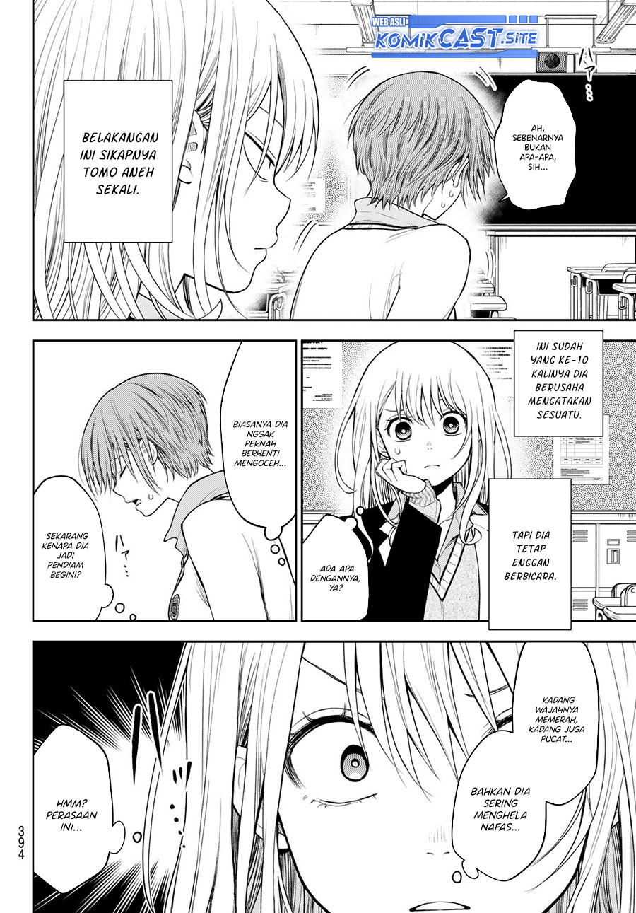 Kuroiwa Medaka ni Watashi no Kawaii ga Tsuujinai Chapter 73 Gambar 3