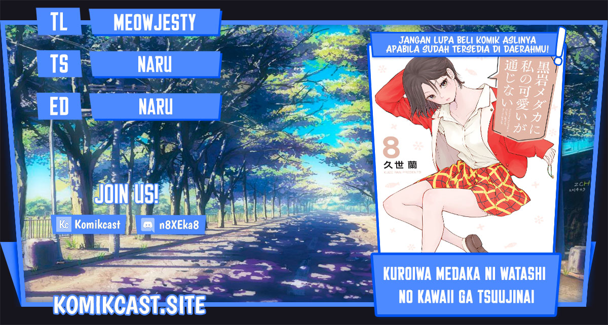 Kuroiwa Medaka ni Watashi no Kawaii ga Tsuujinai Chapter 89 Gambar 1