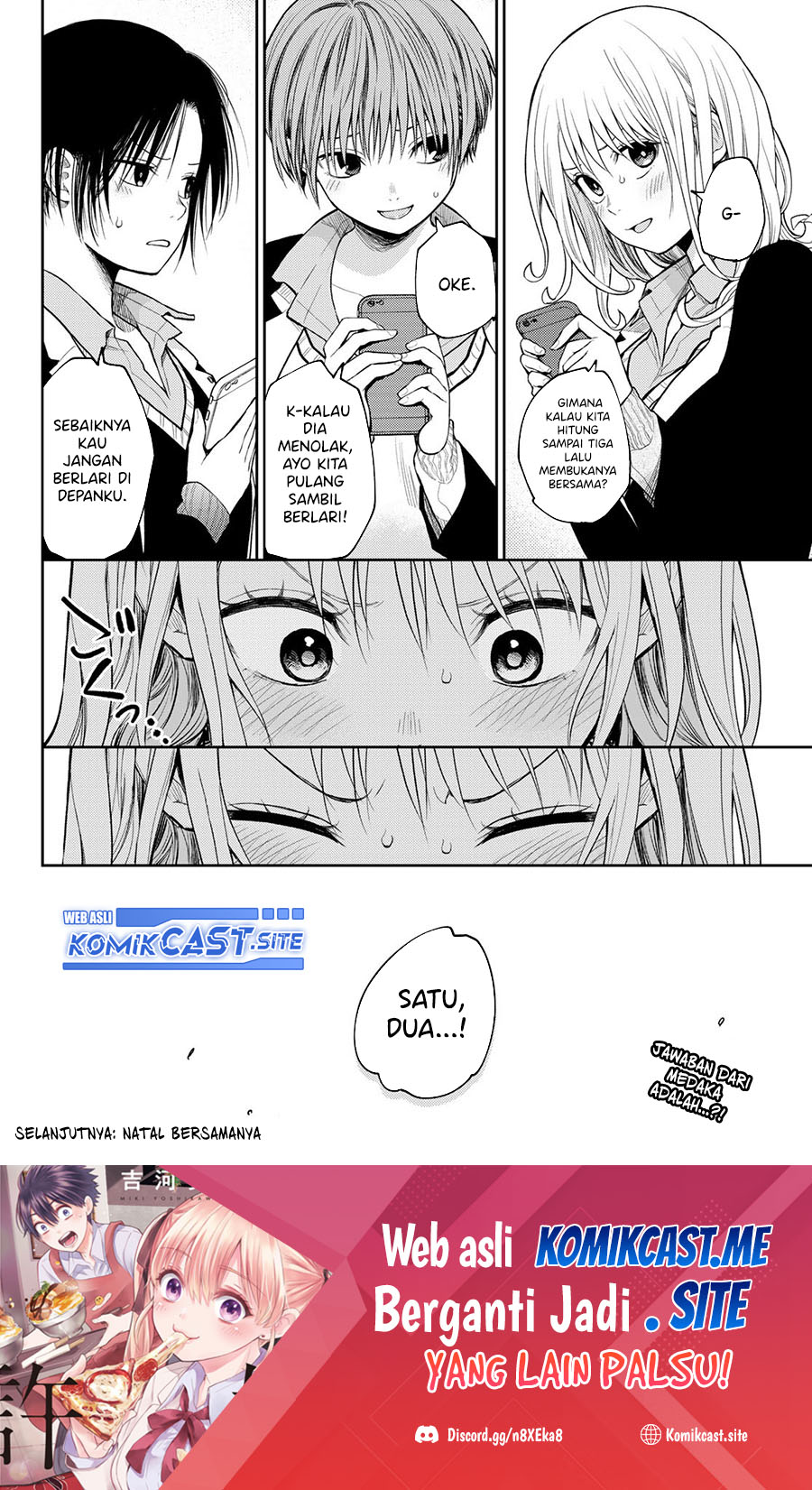 Kuroiwa Medaka ni Watashi no Kawaii ga Tsuujinai Chapter 89 Gambar 15