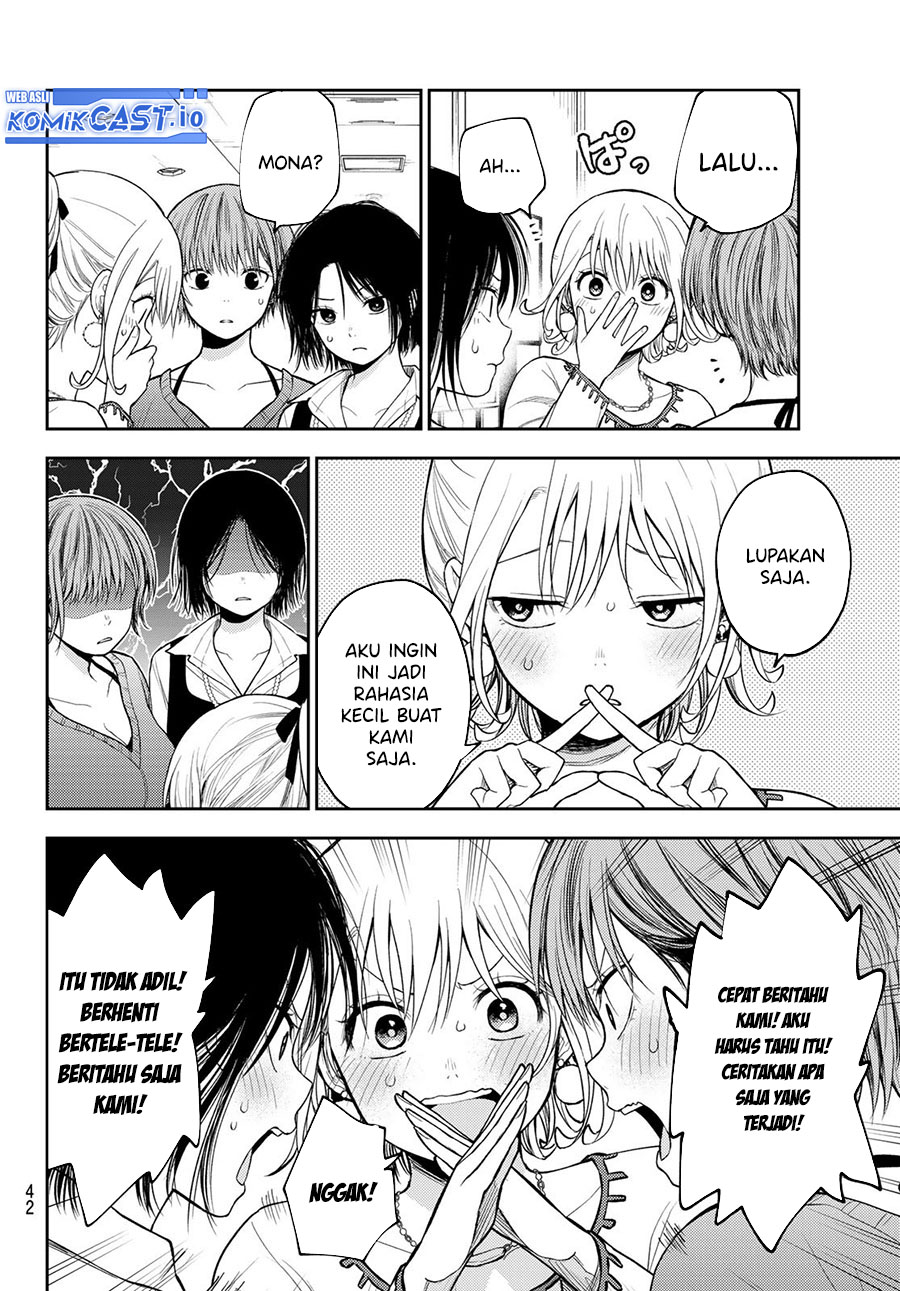 Kuroiwa Medaka ni Watashi no Kawaii ga Tsuujinai Chapter 94 Gambar 7