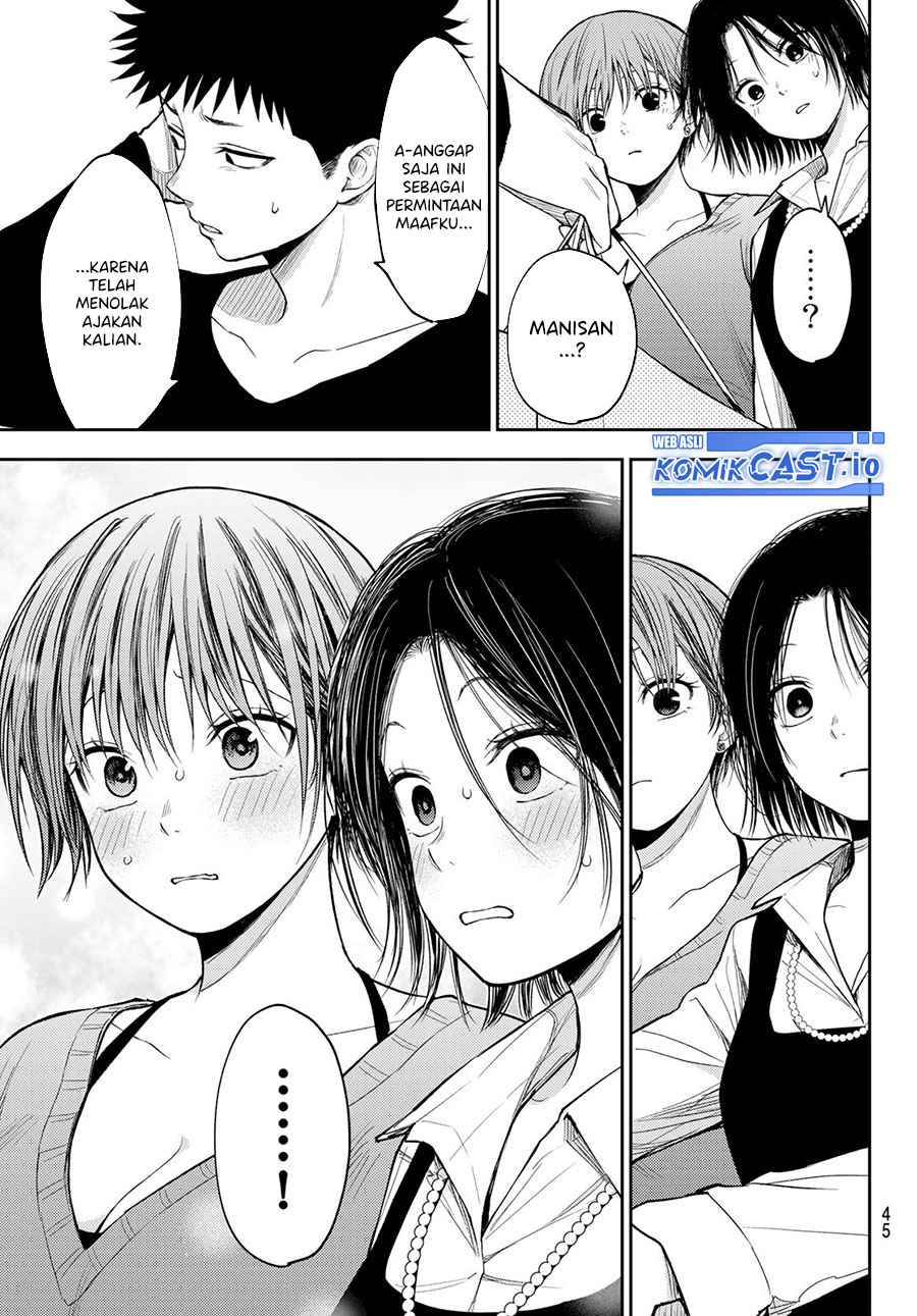 Kuroiwa Medaka ni Watashi no Kawaii ga Tsuujinai Chapter 94 Gambar 10