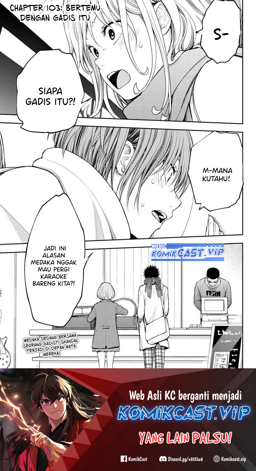 Kuroiwa Medaka ni Watashi no Kawaii ga Tsuujinai Chapter 103 Gambar 2