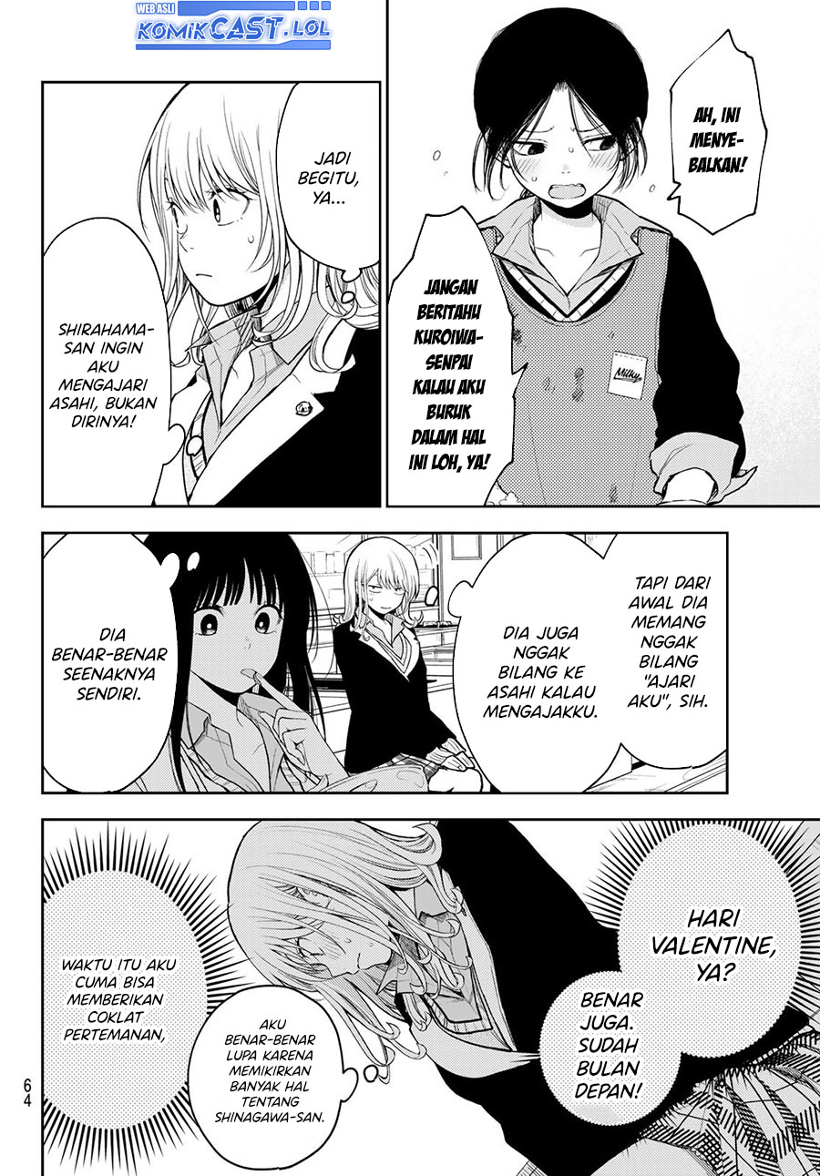 Kuroiwa Medaka ni Watashi no Kawaii ga Tsuujinai Chapter 119 Gambar 9
