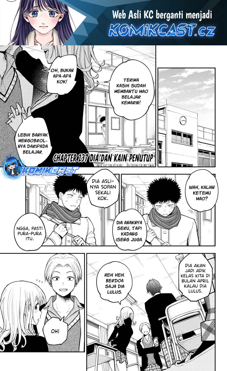 Kuroiwa Medaka ni Watashi no Kawaii ga Tsuujinai Chapter 137 Gambar 2