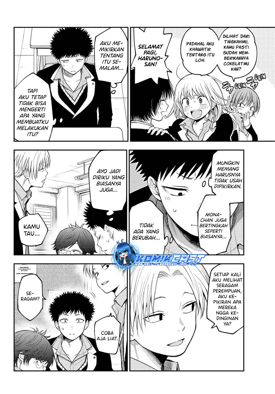 Kuroiwa Medaka ni Watashi no Kawaii ga Tsuujinai Chapter 137 Gambar 5