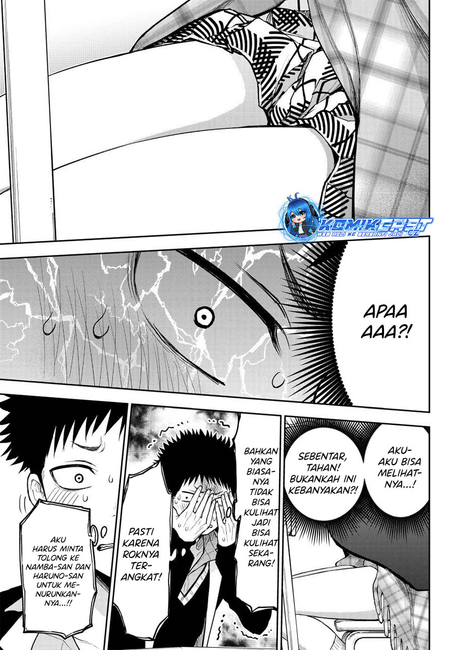 Kuroiwa Medaka ni Watashi no Kawaii ga Tsuujinai Chapter 137 Gambar 10