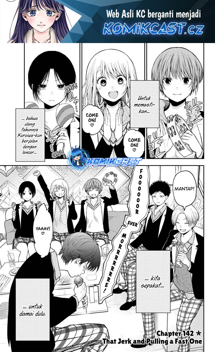 Kuroiwa Medaka ni Watashi no Kawaii ga Tsuujinai Chapter 142 Gambar 2