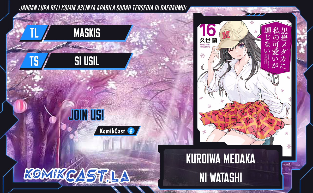 Kuroiwa Medaka ni Watashi no Kawaii ga Tsuujinai Chapter 151 Gambar 1