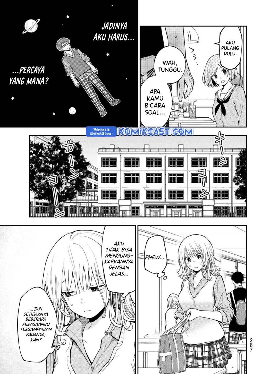 Kuroiwa Medaka ni Watashi no Kawaii ga Tsuujinai Chapter 175 Gambar 10