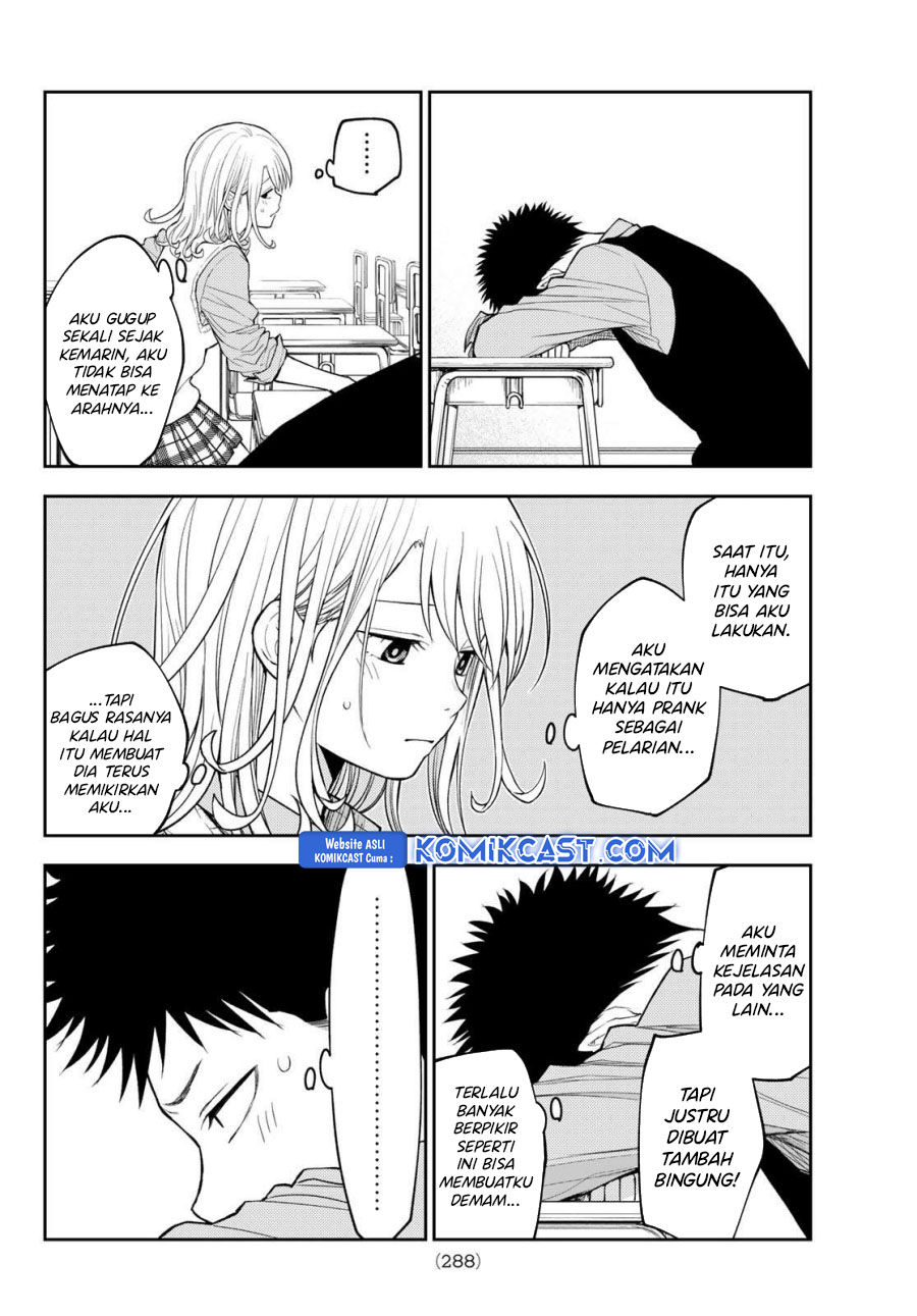 Kuroiwa Medaka ni Watashi no Kawaii ga Tsuujinai Chapter 175 Gambar 11
