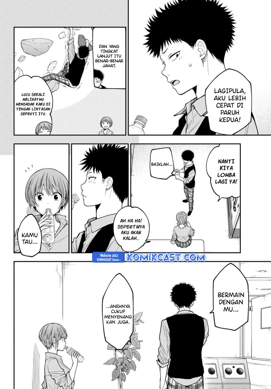 Kuroiwa Medaka ni Watashi no Kawaii ga Tsuujinai Chapter 178 Gambar 3