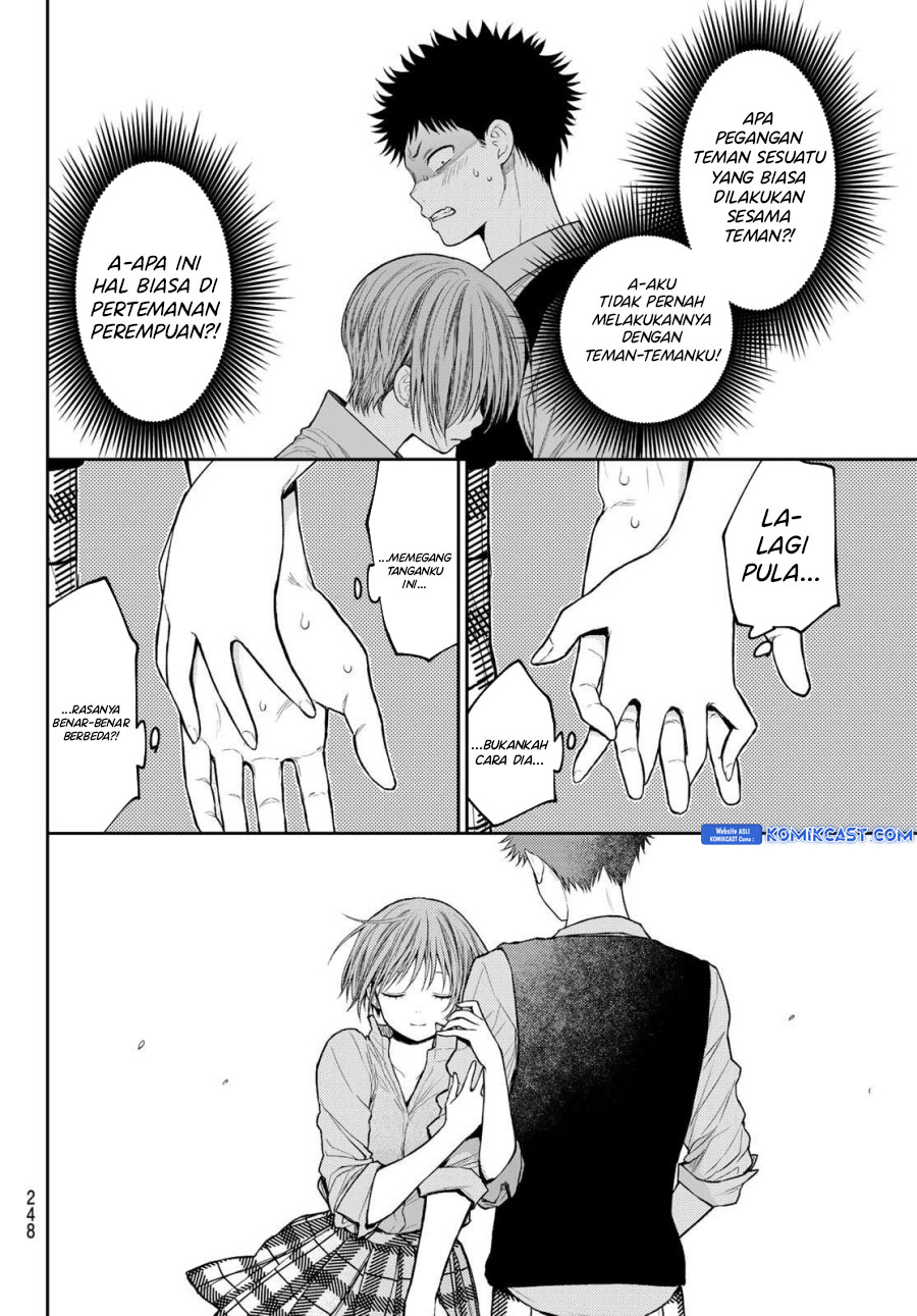 Kuroiwa Medaka ni Watashi no Kawaii ga Tsuujinai Chapter 178 Gambar 9