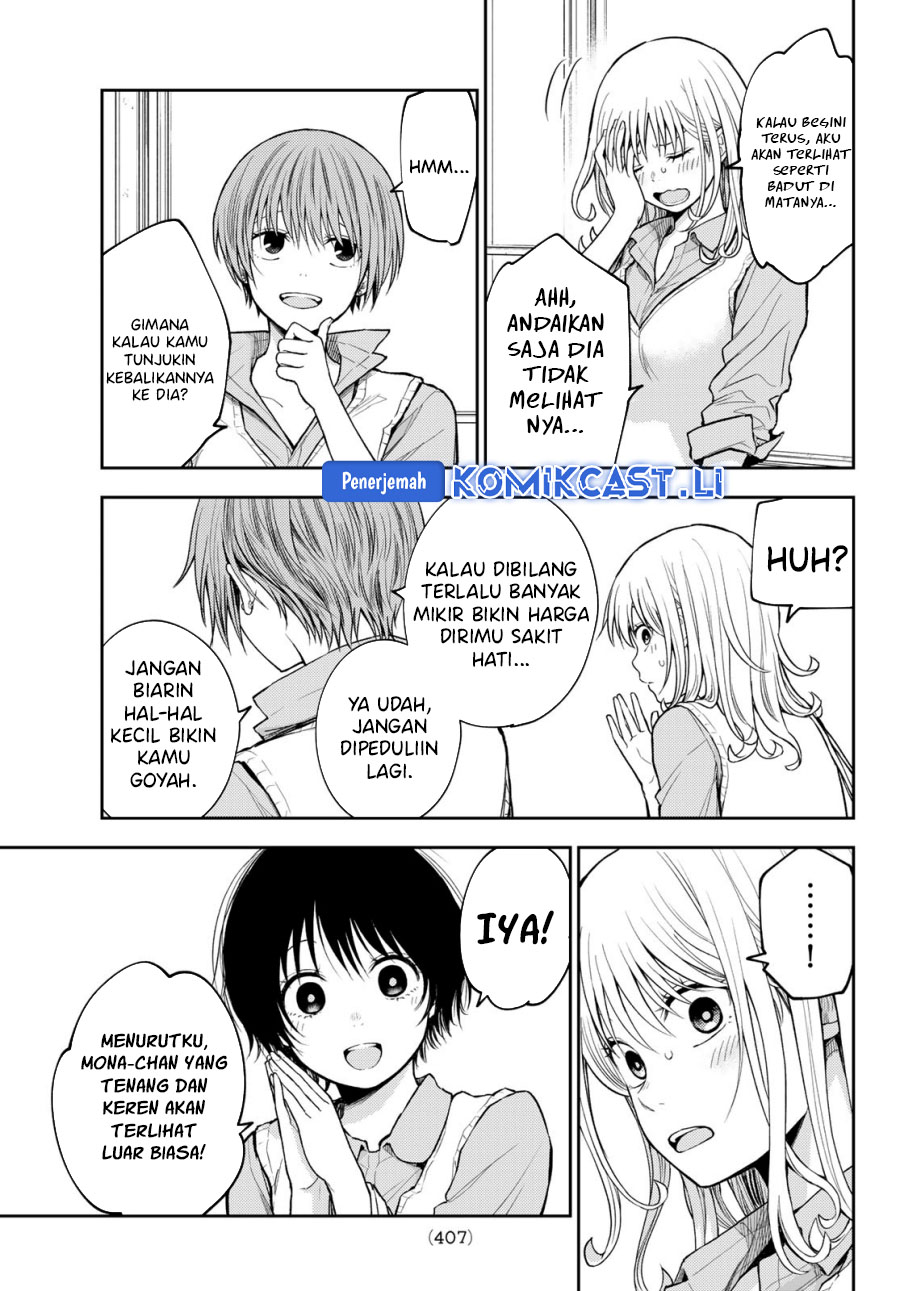 Kuroiwa Medaka ni Watashi no Kawaii ga Tsuujinai Chapter 186 Gambar 4