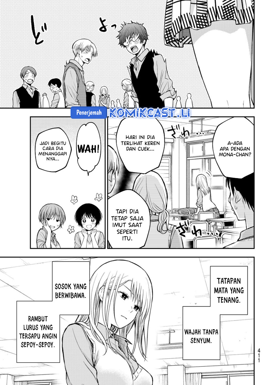 Kuroiwa Medaka ni Watashi no Kawaii ga Tsuujinai Chapter 186 Gambar 8