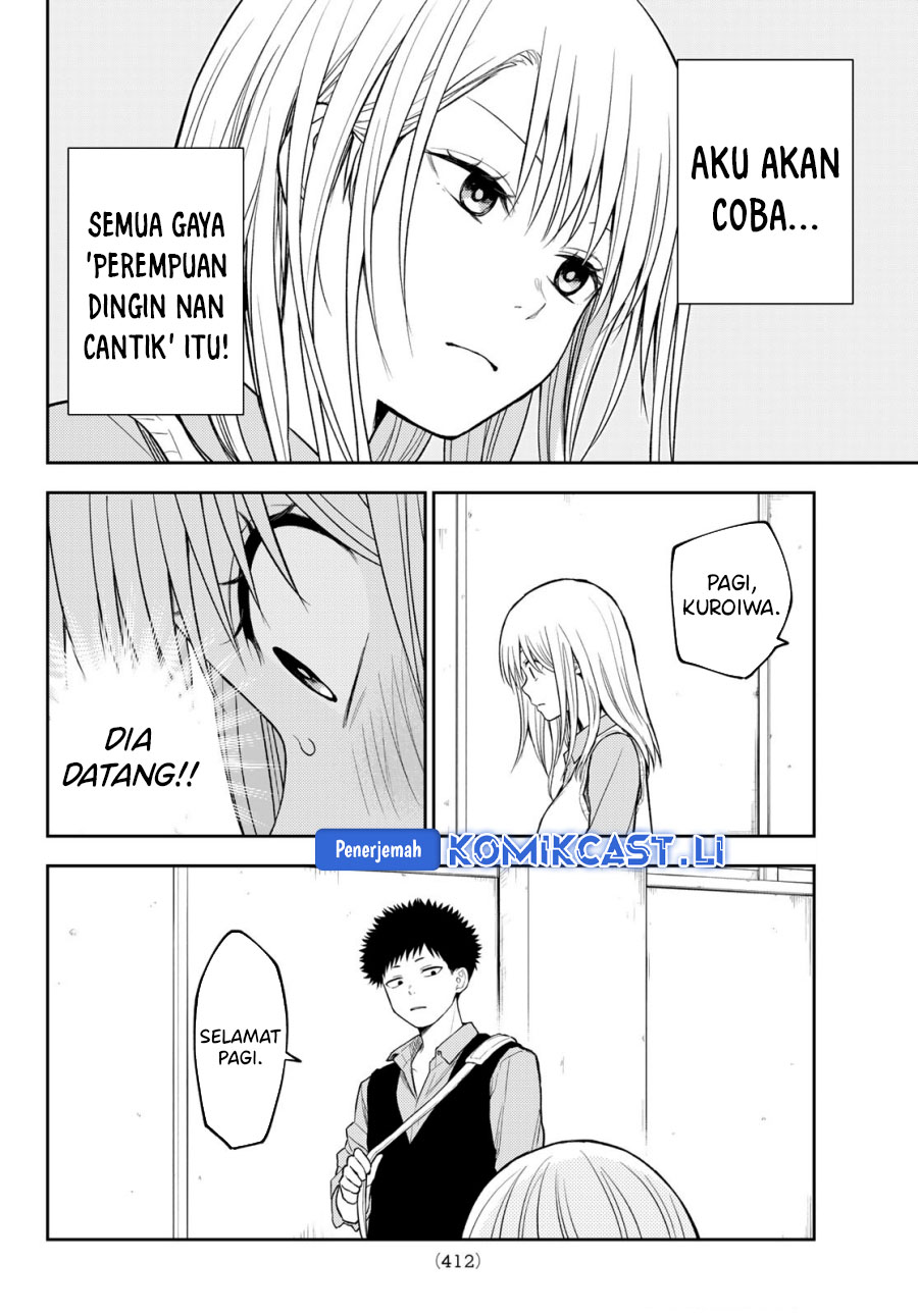 Kuroiwa Medaka ni Watashi no Kawaii ga Tsuujinai Chapter 186 Gambar 9