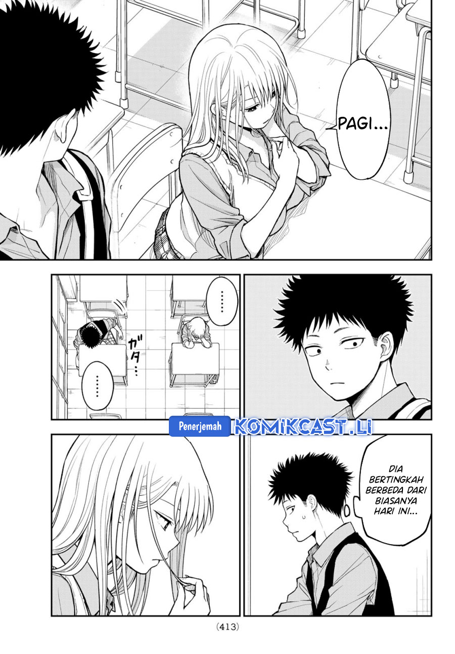 Kuroiwa Medaka ni Watashi no Kawaii ga Tsuujinai Chapter 186 Gambar 10