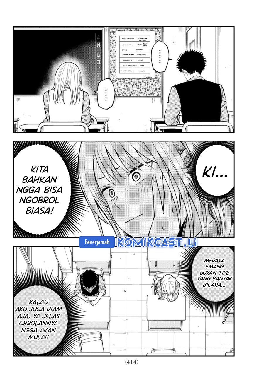 Kuroiwa Medaka ni Watashi no Kawaii ga Tsuujinai Chapter 186 Gambar 11