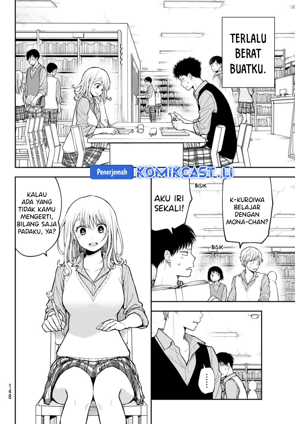 Kuroiwa Medaka ni Watashi no Kawaii ga Tsuujinai Chapter 188 Gambar 4