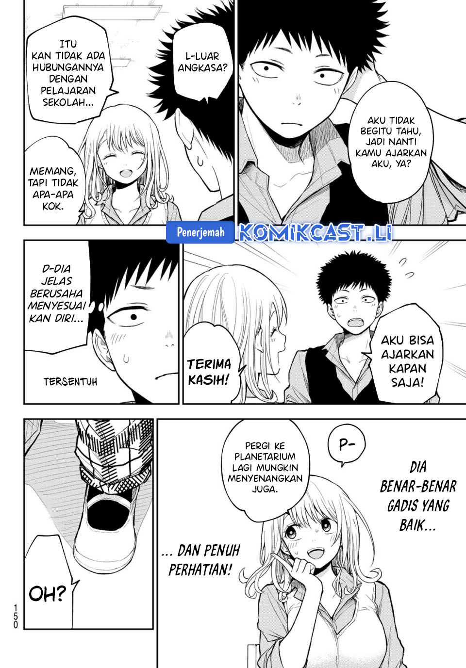 Kuroiwa Medaka ni Watashi no Kawaii ga Tsuujinai Chapter 188 Gambar 6