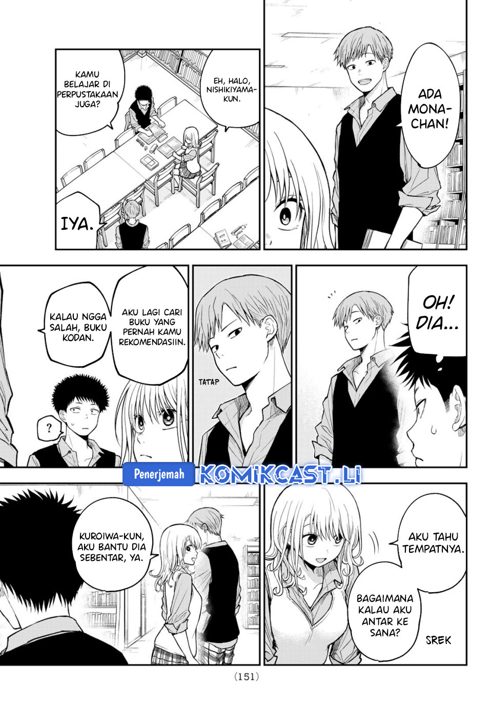 Kuroiwa Medaka ni Watashi no Kawaii ga Tsuujinai Chapter 188 Gambar 7