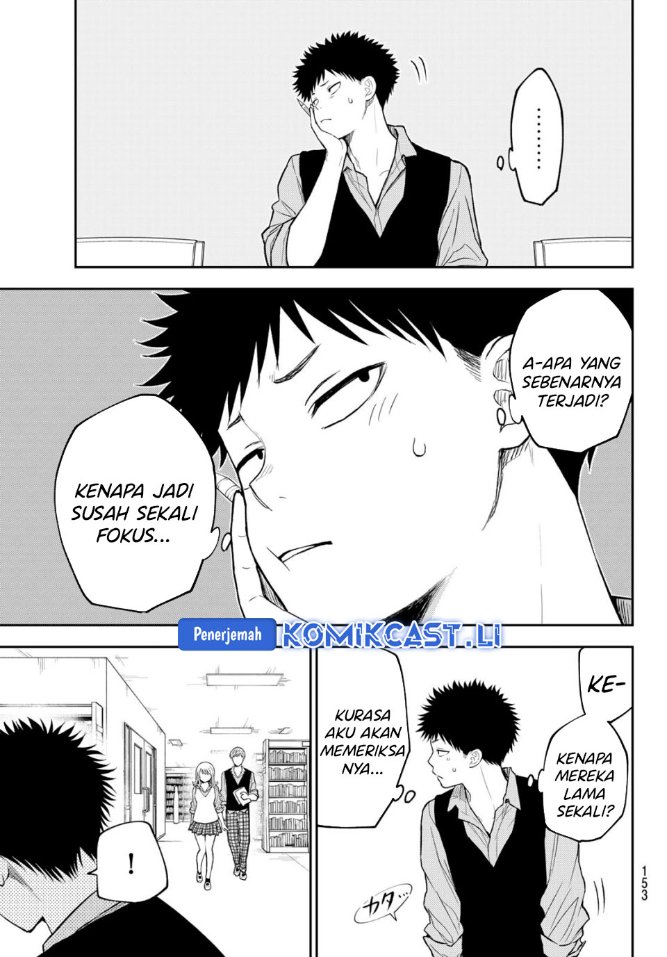 Kuroiwa Medaka ni Watashi no Kawaii ga Tsuujinai Chapter 188 Gambar 9