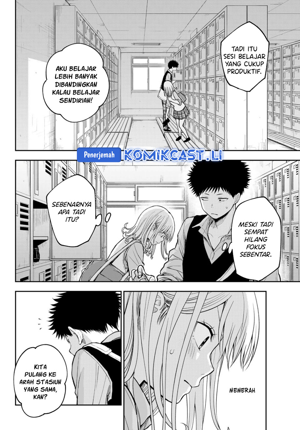 Kuroiwa Medaka ni Watashi no Kawaii ga Tsuujinai Chapter 188 Gambar 12