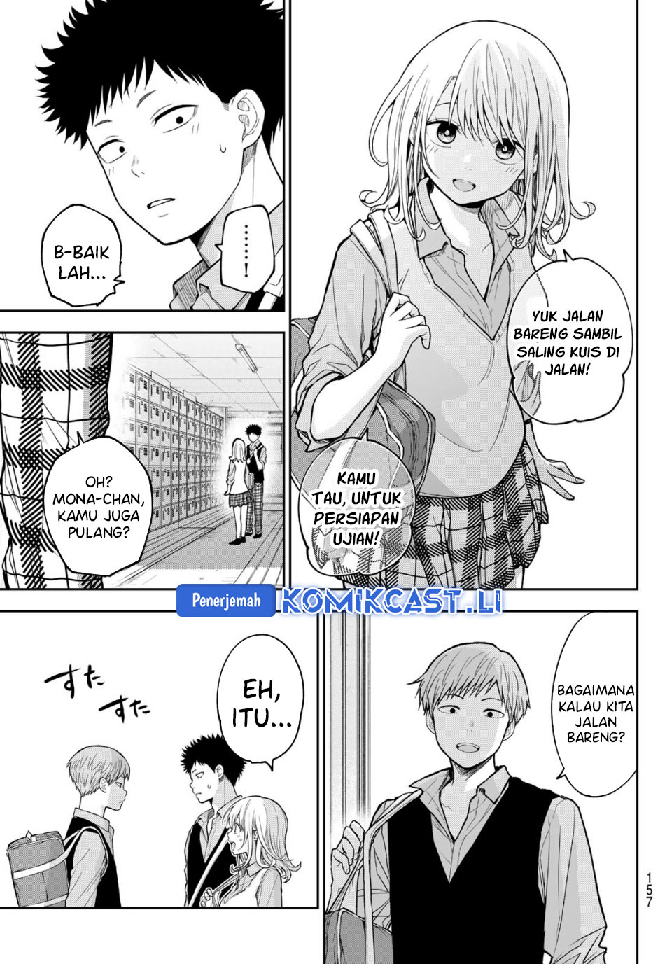 Kuroiwa Medaka ni Watashi no Kawaii ga Tsuujinai Chapter 188 Gambar 13