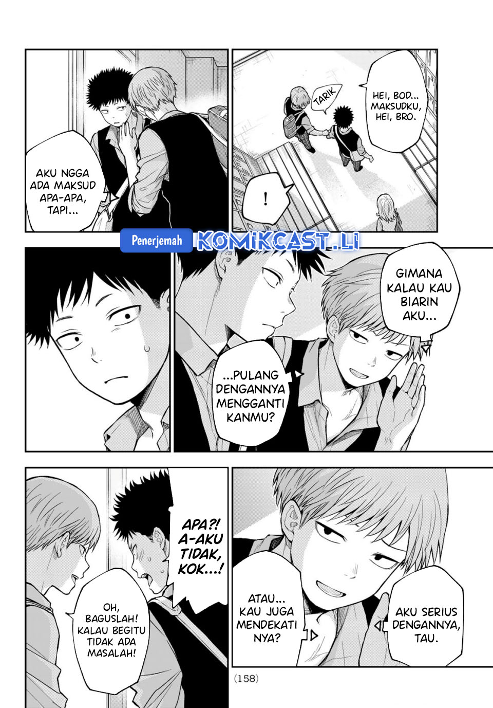 Kuroiwa Medaka ni Watashi no Kawaii ga Tsuujinai Chapter 188 Gambar 14