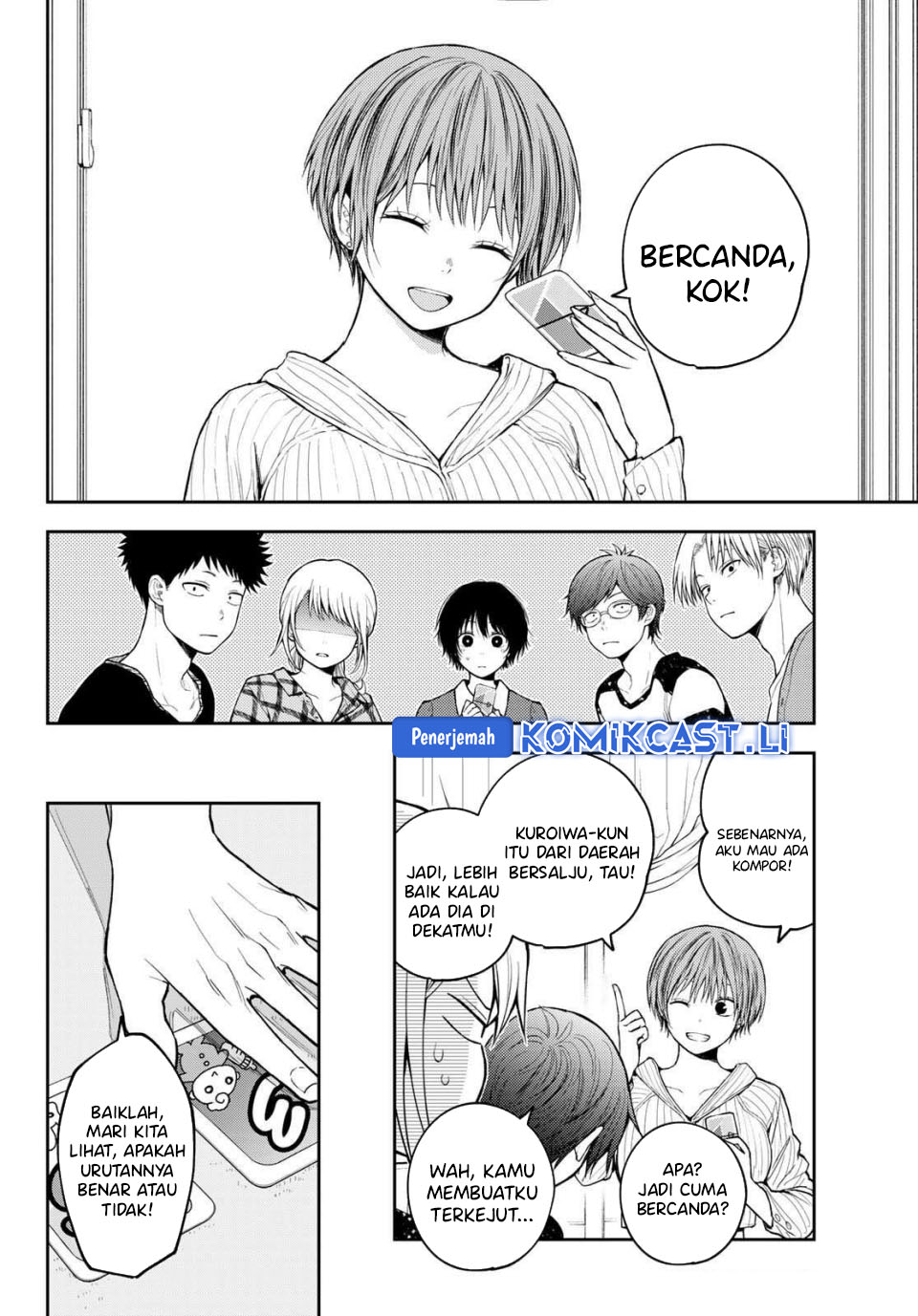 Kuroiwa Medaka ni Watashi no Kawaii ga Tsuujinai Chapter 191 Gambar 3