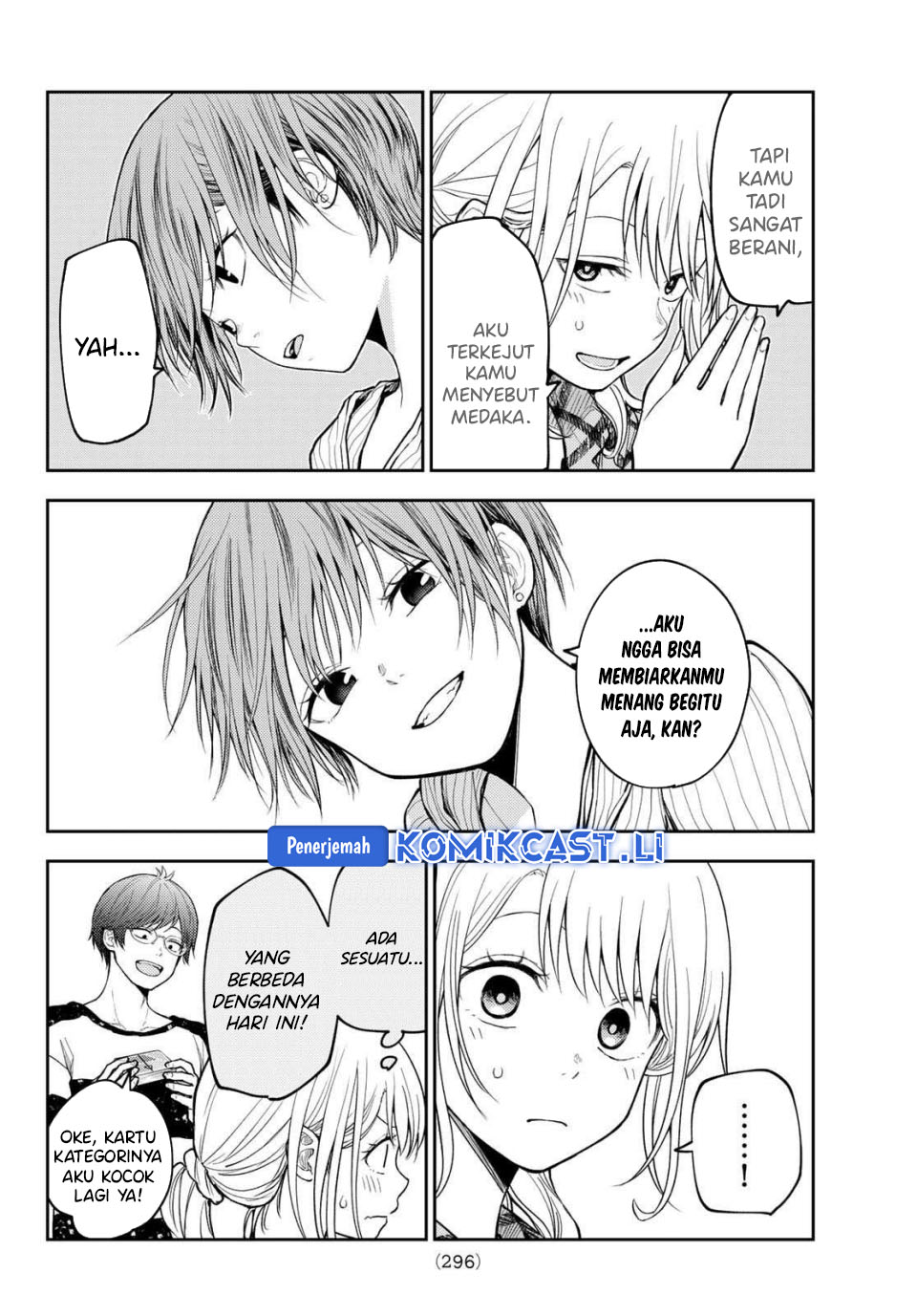 Kuroiwa Medaka ni Watashi no Kawaii ga Tsuujinai Chapter 191 Gambar 5