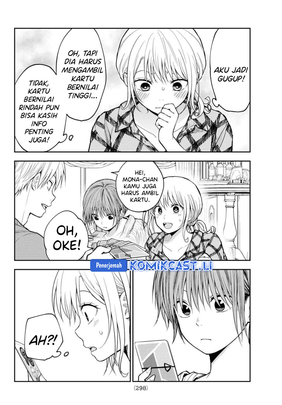 Kuroiwa Medaka ni Watashi no Kawaii ga Tsuujinai Chapter 191 Gambar 7